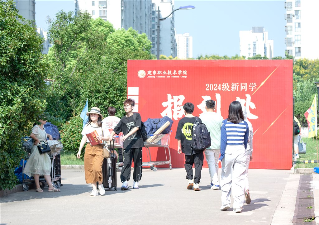 進校5.jpg 進校5.jpg