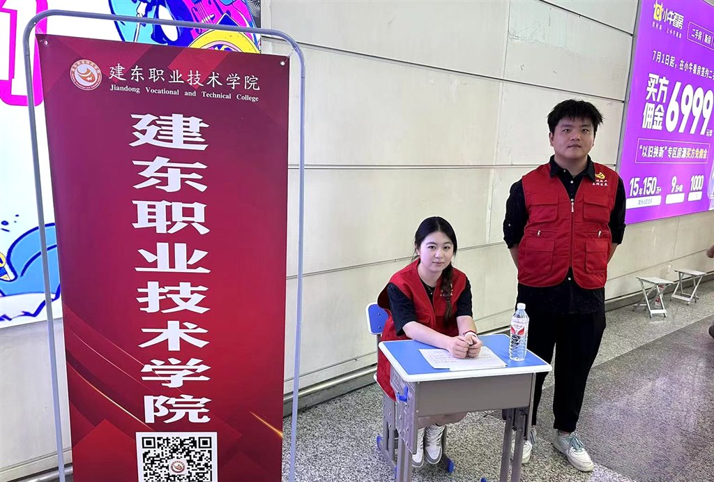 歡迎3.jpg 歡迎3.jpg