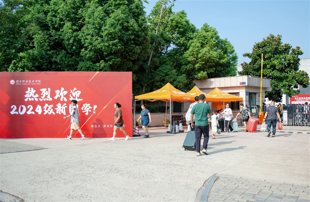 歡迎版2.jpg 歡迎版2.jpg