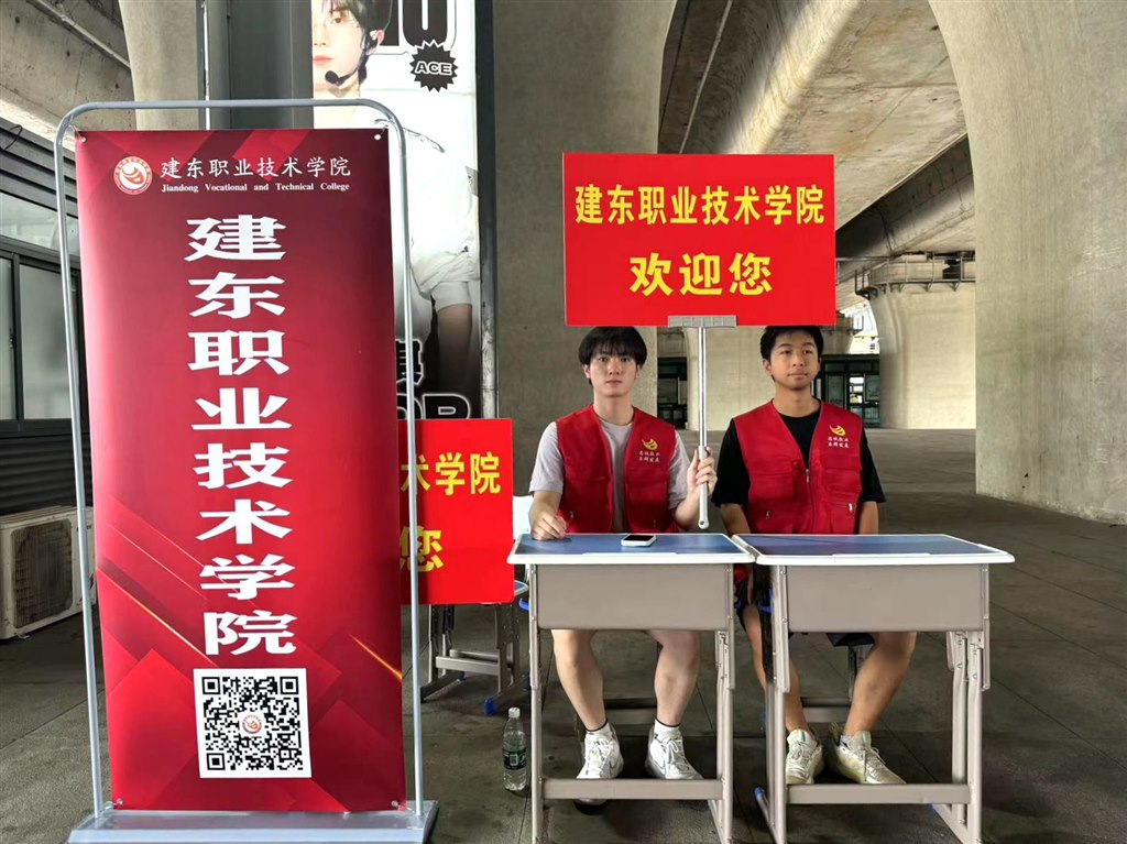 歡迎2.jpg 歡迎2.jpg