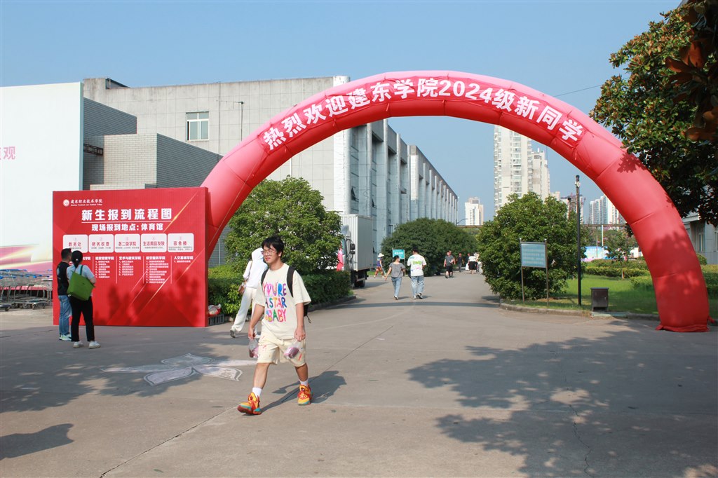 進校0.JPG 進校0.JPG