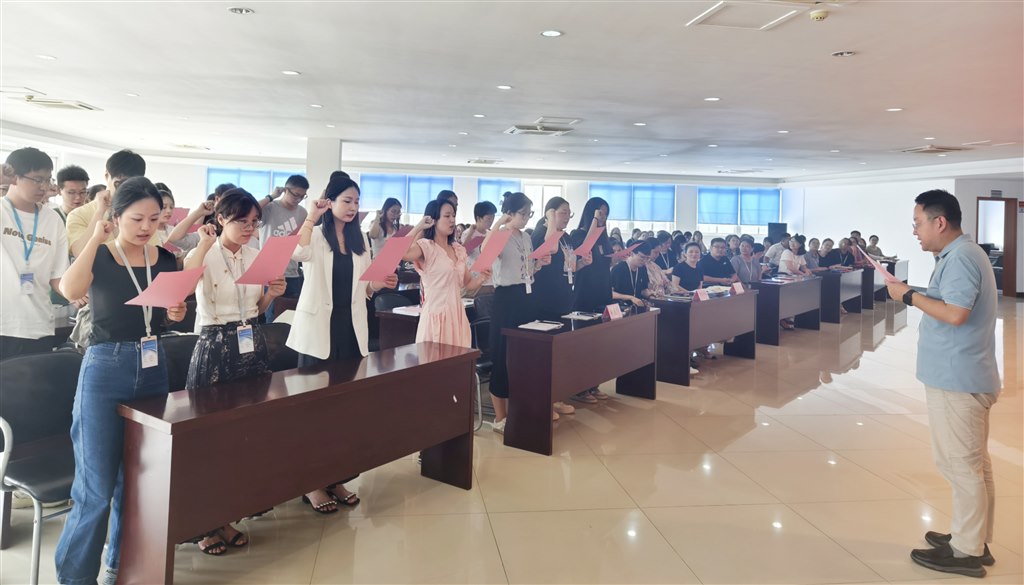 17-新教師宣誓.jpg 17-新教師宣誓.jpg