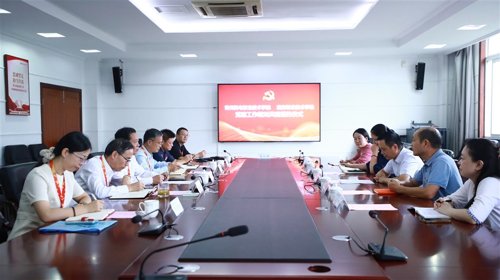 會場.jpg 會場.jpg