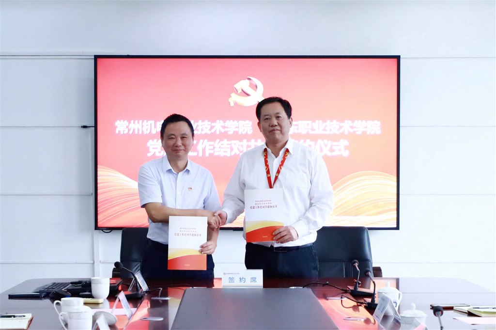 合影.jpg 合影.jpg