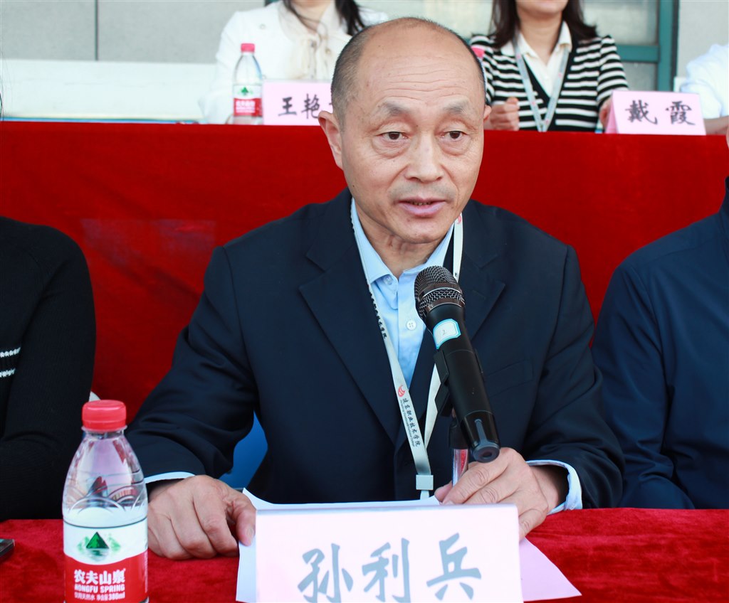 孫利兵.JPG 孫利兵.JPG