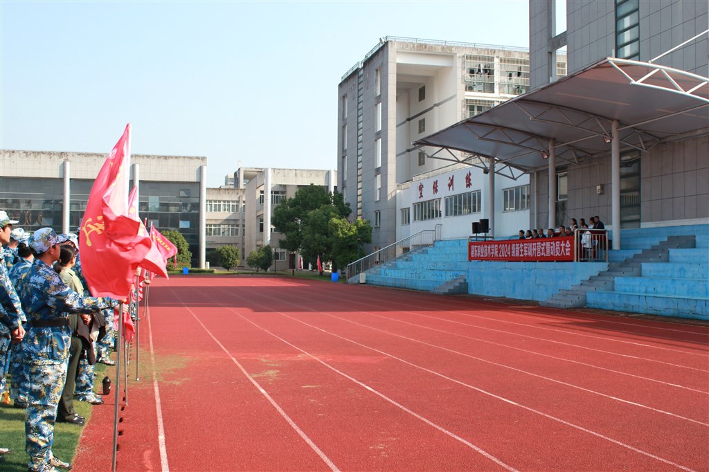 參訓人員2.JPG 參訓人員2.JPG