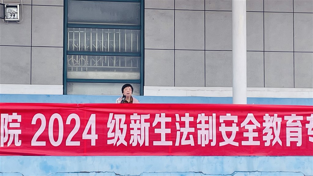 微信圖片_20241017155007.jpg 微信圖片_20241017155007.jpg