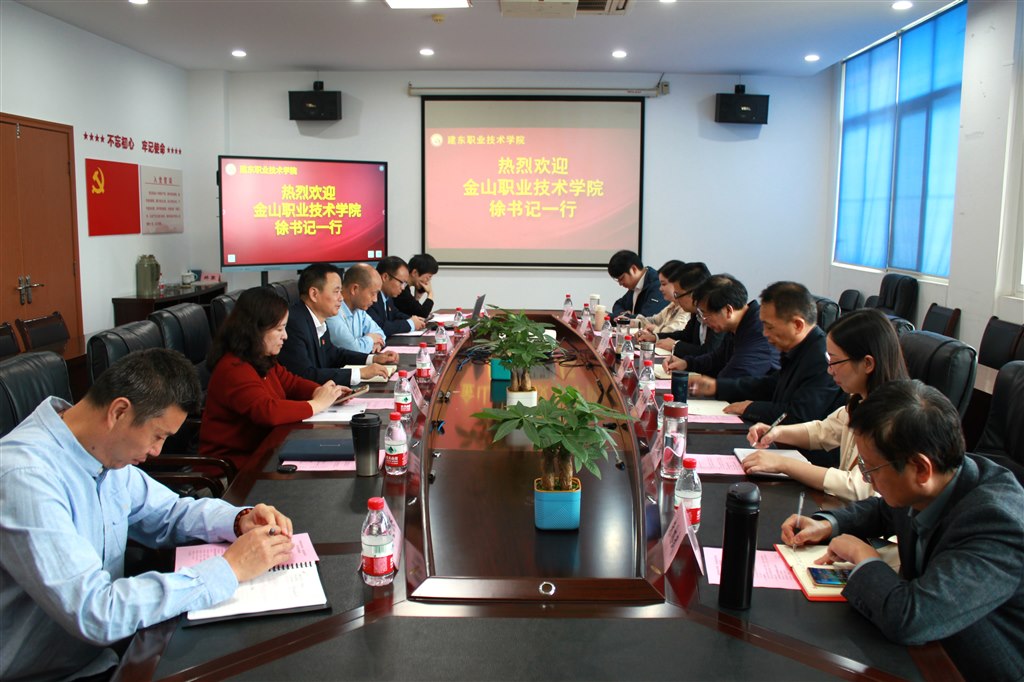 1交流會1.JPG 1交流會1.JPG