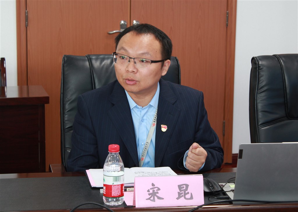 5宋昆發(fā)言.JPG 5宋昆發(fā)言.JPG