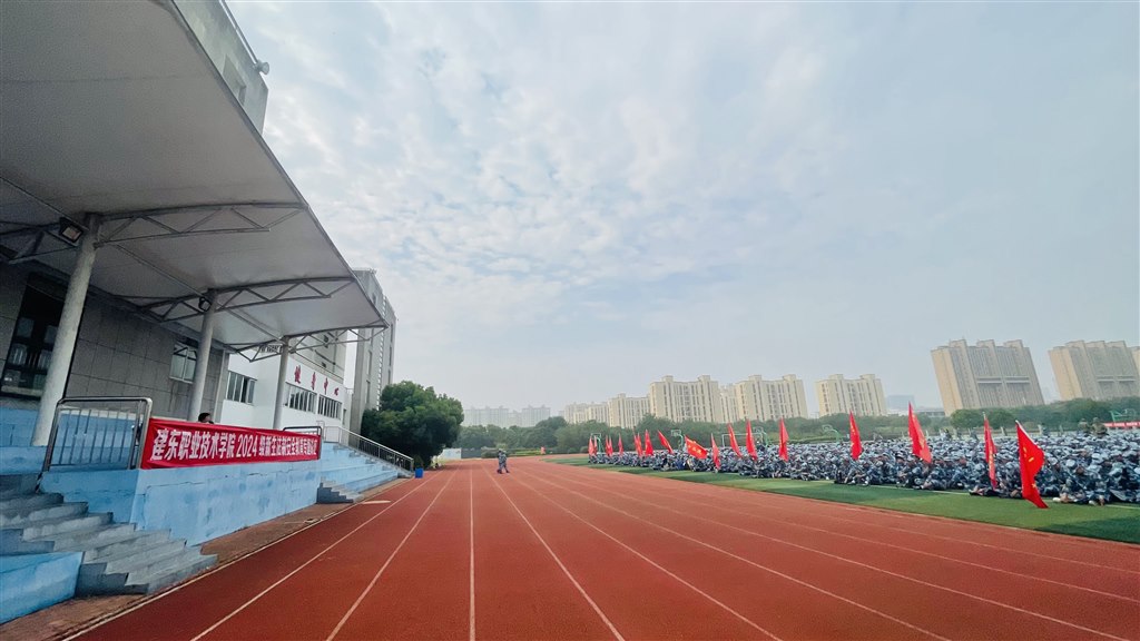 微信圖片_20241017155002.jpg 微信圖片_20241017155002.jpg