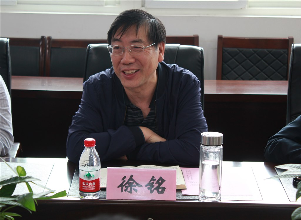 3徐銘書記發(fā)言3.JPG 3徐銘書記發(fā)言3.JPG