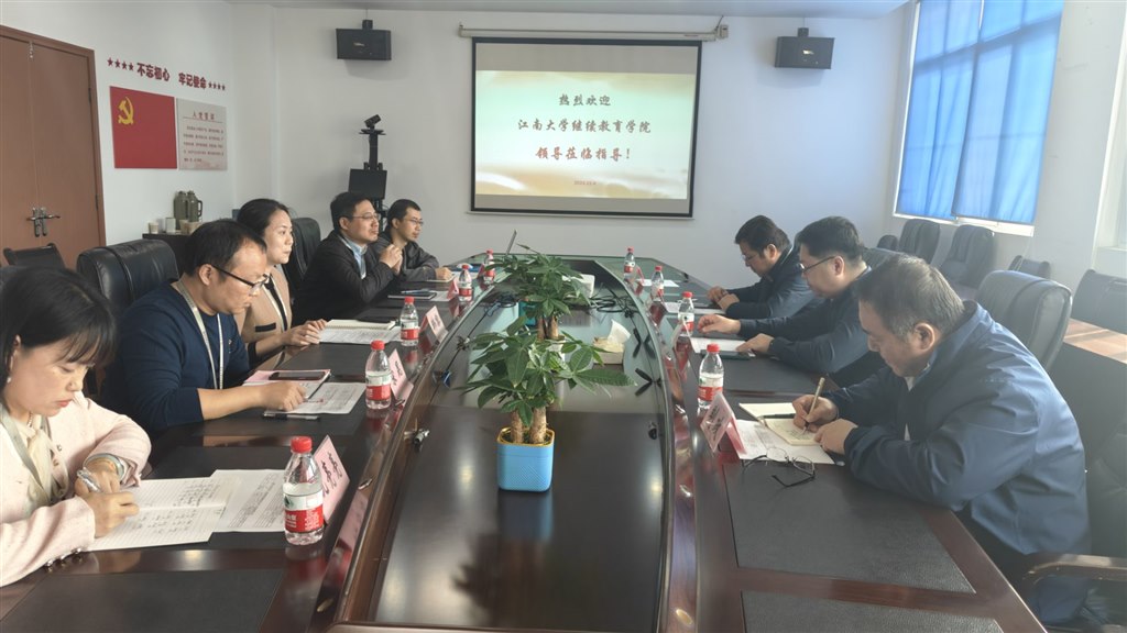 微信圖片_20241105135109.jpg 微信圖片_20241105135109.jpg