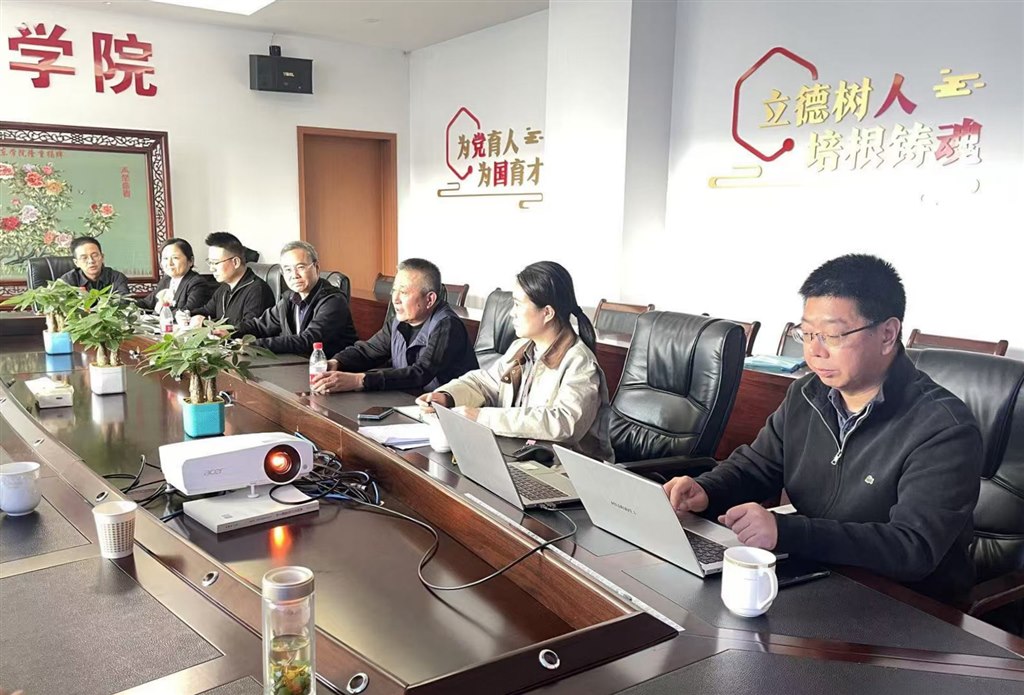 微信圖片_20241108135852.jpg 微信圖片_20241108135852.jpg