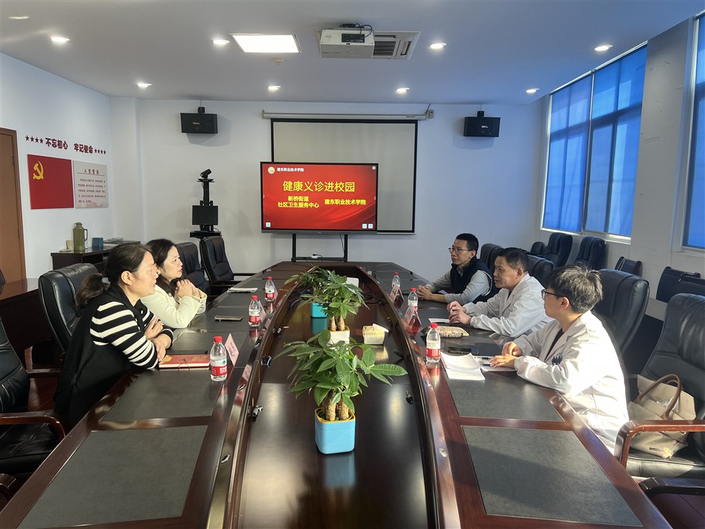 微信圖片_20241108135540.jpg 微信圖片_20241108135540.jpg