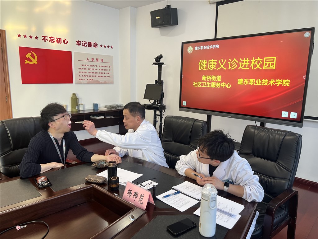 微信圖片_20241108135522.jpg 微信圖片_20241108135522.jpg