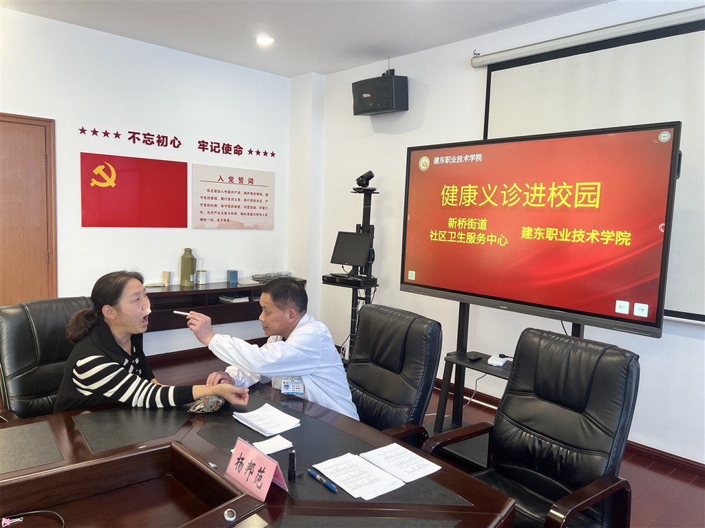 微信圖片_20241108135549.jpg 微信圖片_20241108135549.jpg