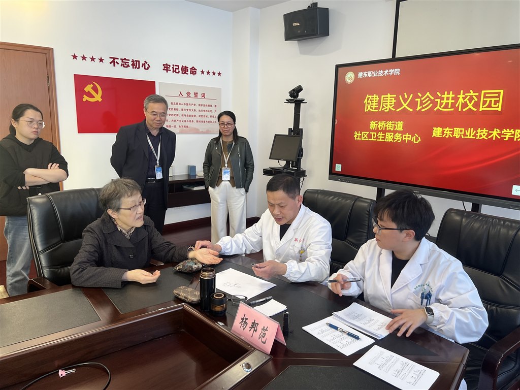 微信圖片_20241108135553.jpg 微信圖片_20241108135553.jpg