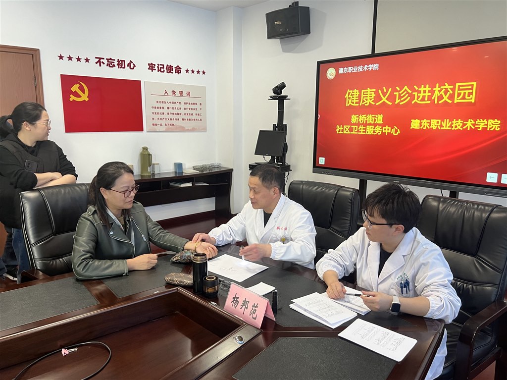 微信圖片_20241108135515.jpg 微信圖片_20241108135515.jpg