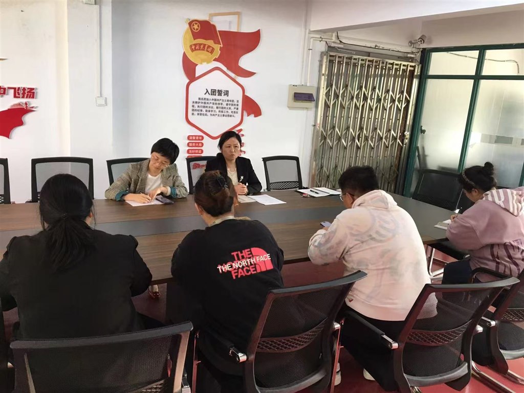 桑莉琳.jpg 桑莉琳.jpg