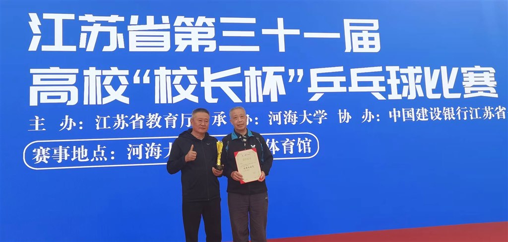 QQ圖片20241118154032.jpg QQ圖片20241118154032.jpg