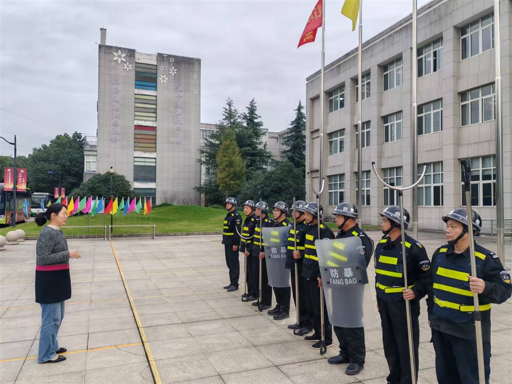 微信圖片_20241121093836.jpg 微信圖片_20241121093836.jpg