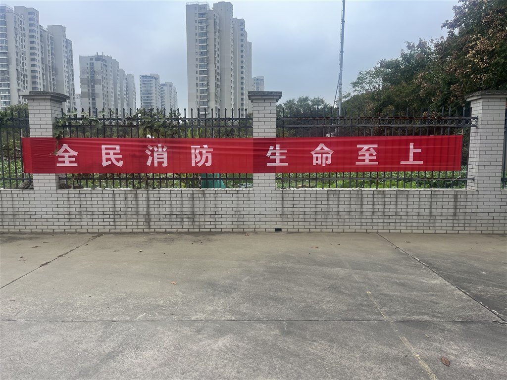 微信圖片_20241121090731.jpg 微信圖片_20241121090731.jpg