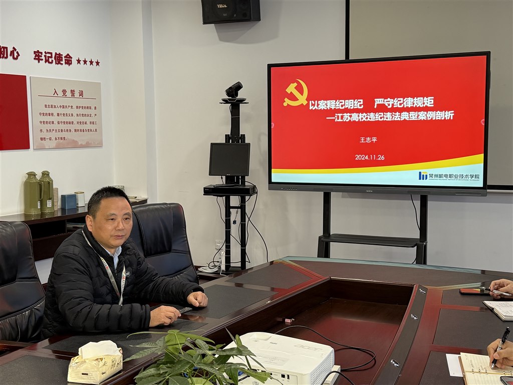 王志平.jpg 王志平.jpg