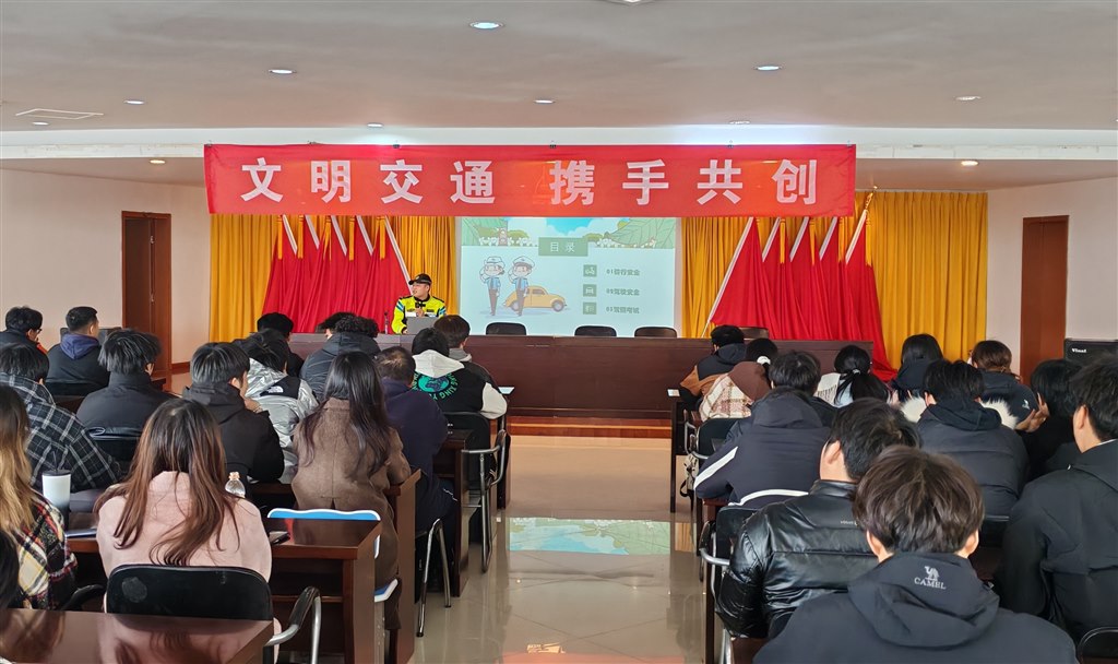 微信圖片_20241128155549.jpg 微信圖片_20241128155549.jpg