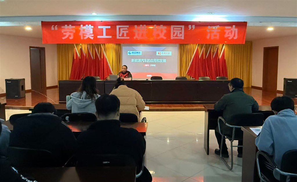 微信圖片_20241205164430.jpg 微信圖片_20241205164430.jpg