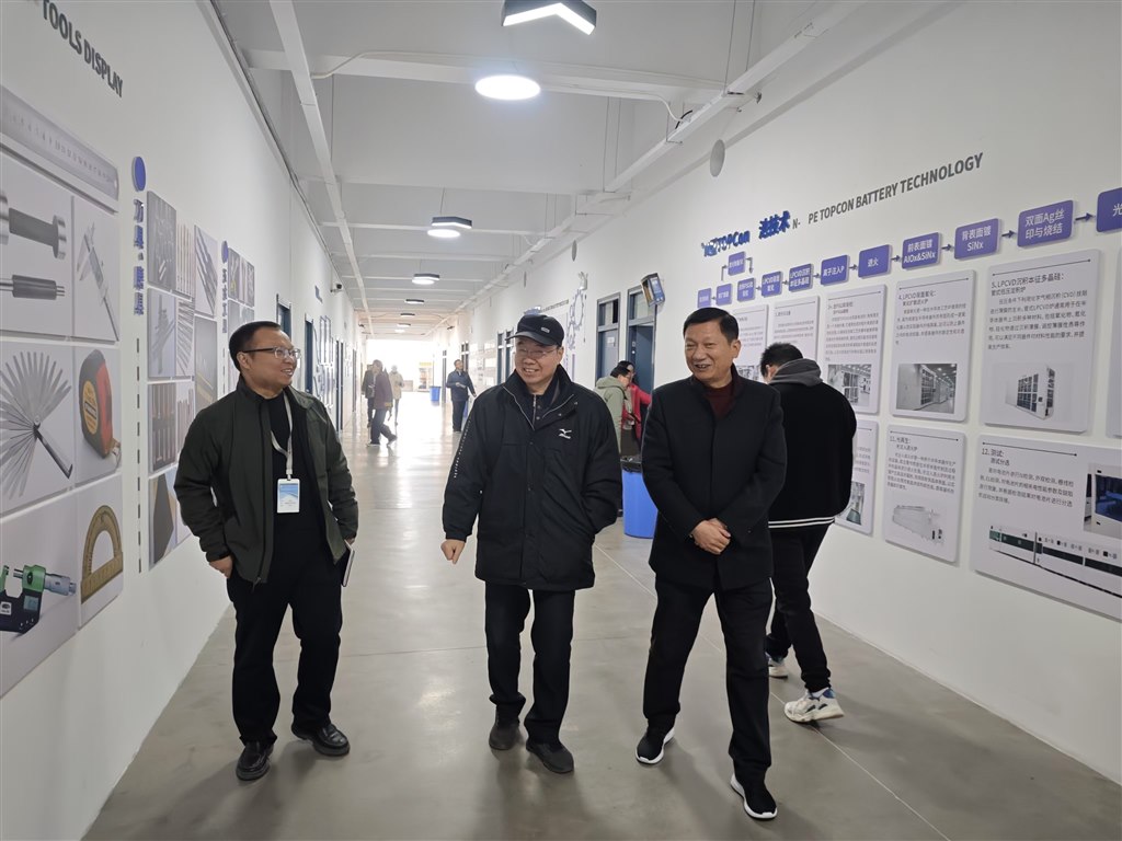 微信圖片_20241213195715.jpg 微信圖片_20241213195715.jpg