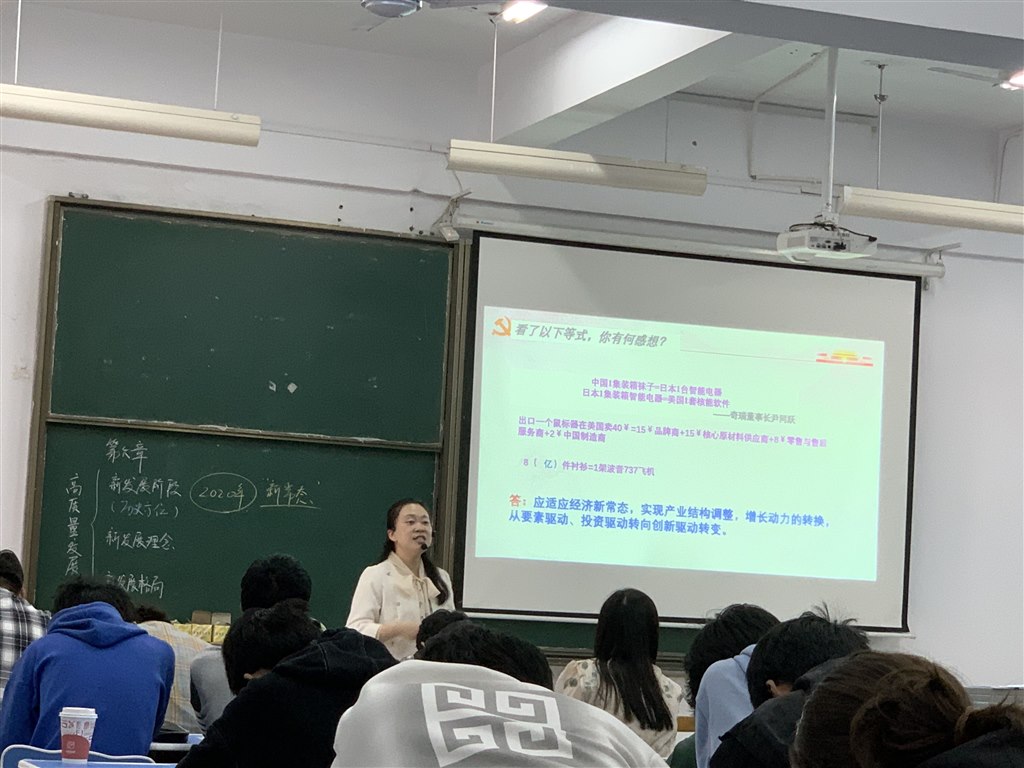 王艷君.jpg 王艷君.jpg