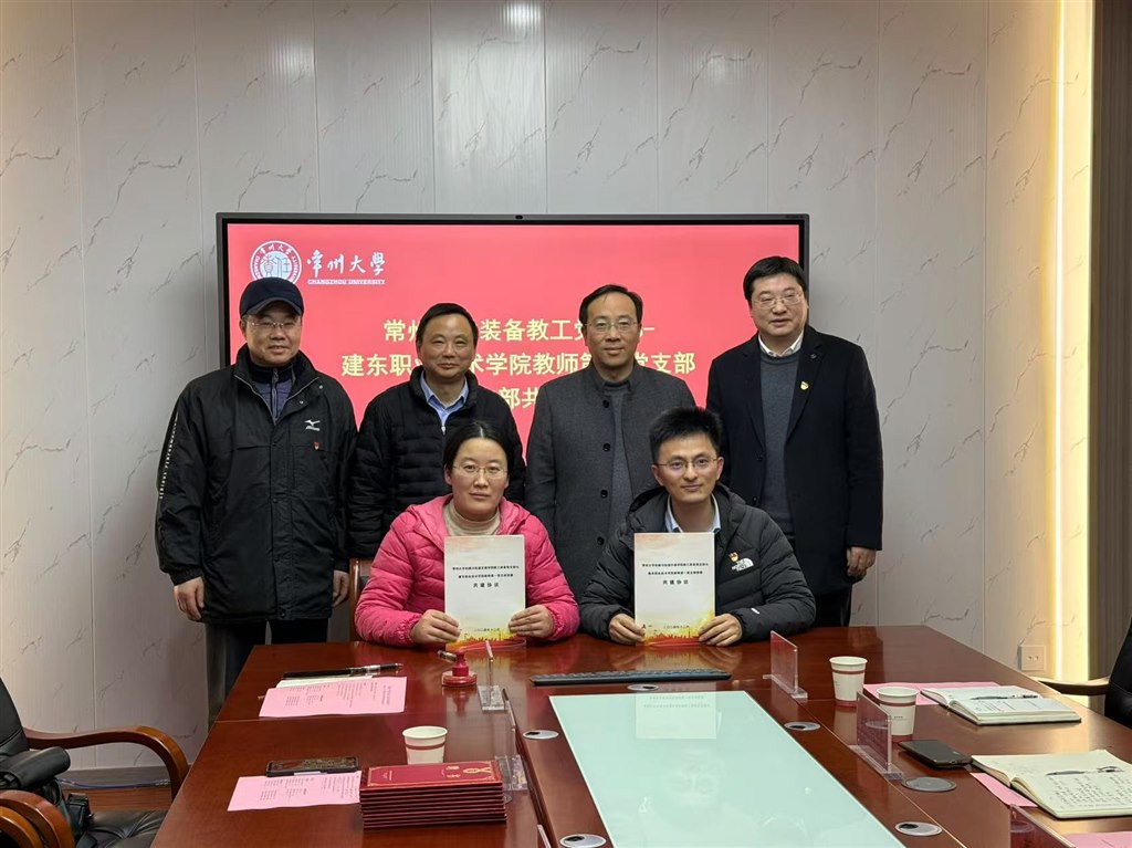 簽約2.jpg 簽約2.jpg