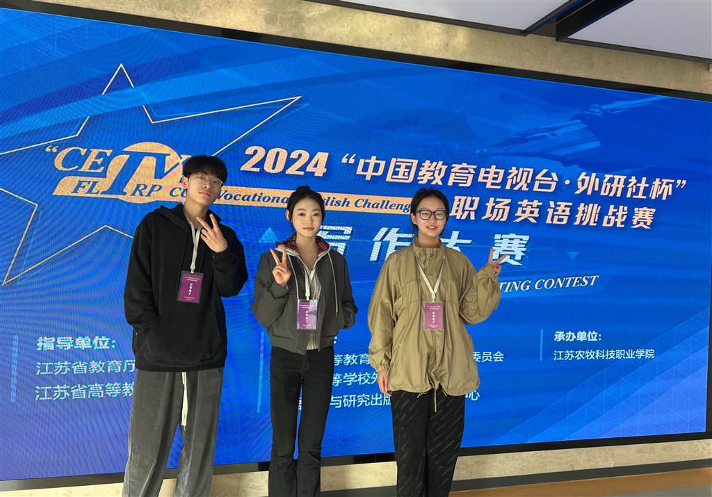 寫作省賽合影(11.3).jpg 寫作省賽合影(11.3).jpg