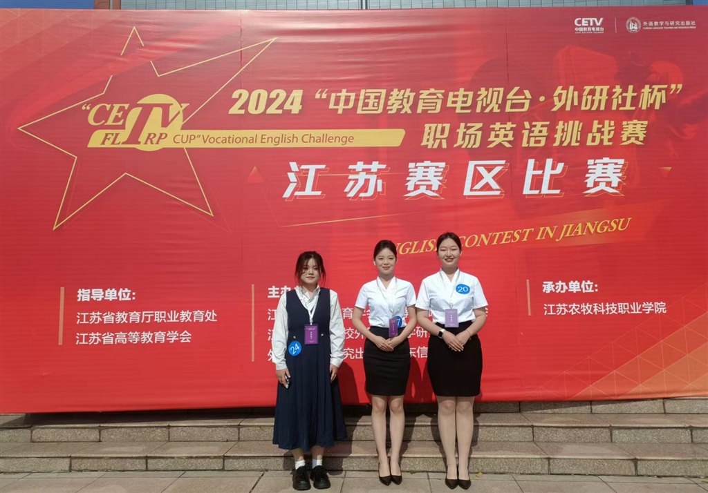 演講省賽合影(11.2).jpg 演講省賽合影(11.2).jpg