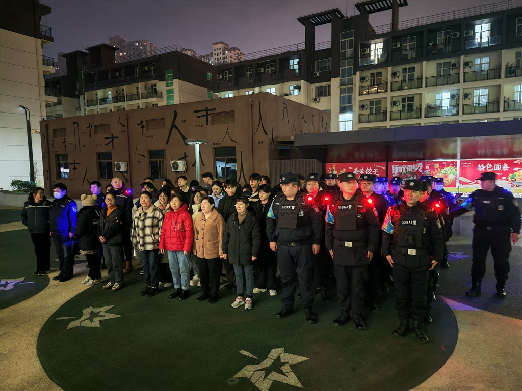 微信圖片_20241227082940.jpg 微信圖片_20241227082940.jpg