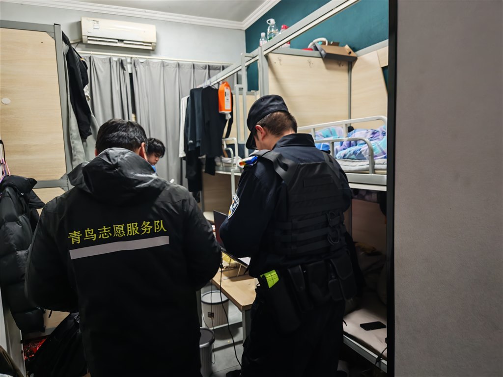 微信圖片_20241227082932.jpg 微信圖片_20241227082932.jpg