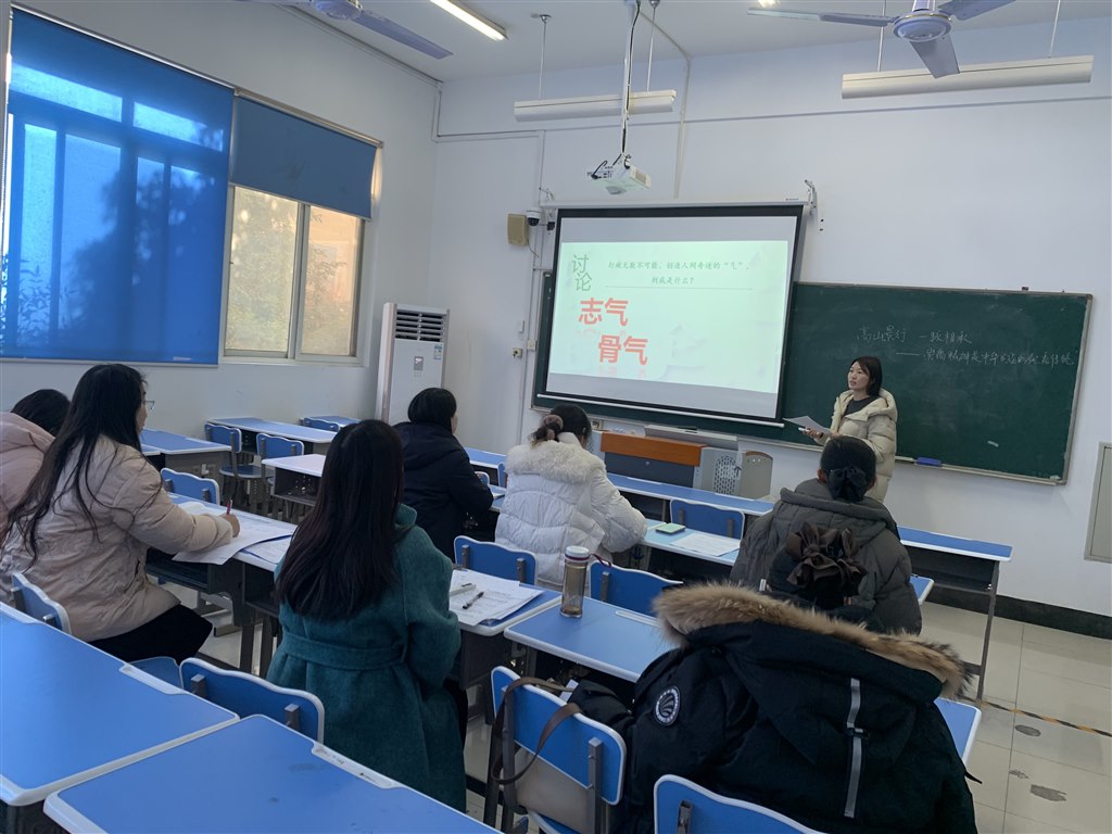 周姣.jpg 周姣.jpg