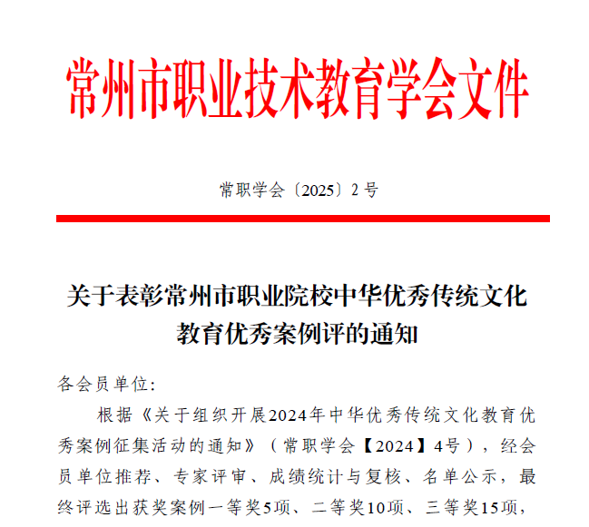 文件.png 文件.png