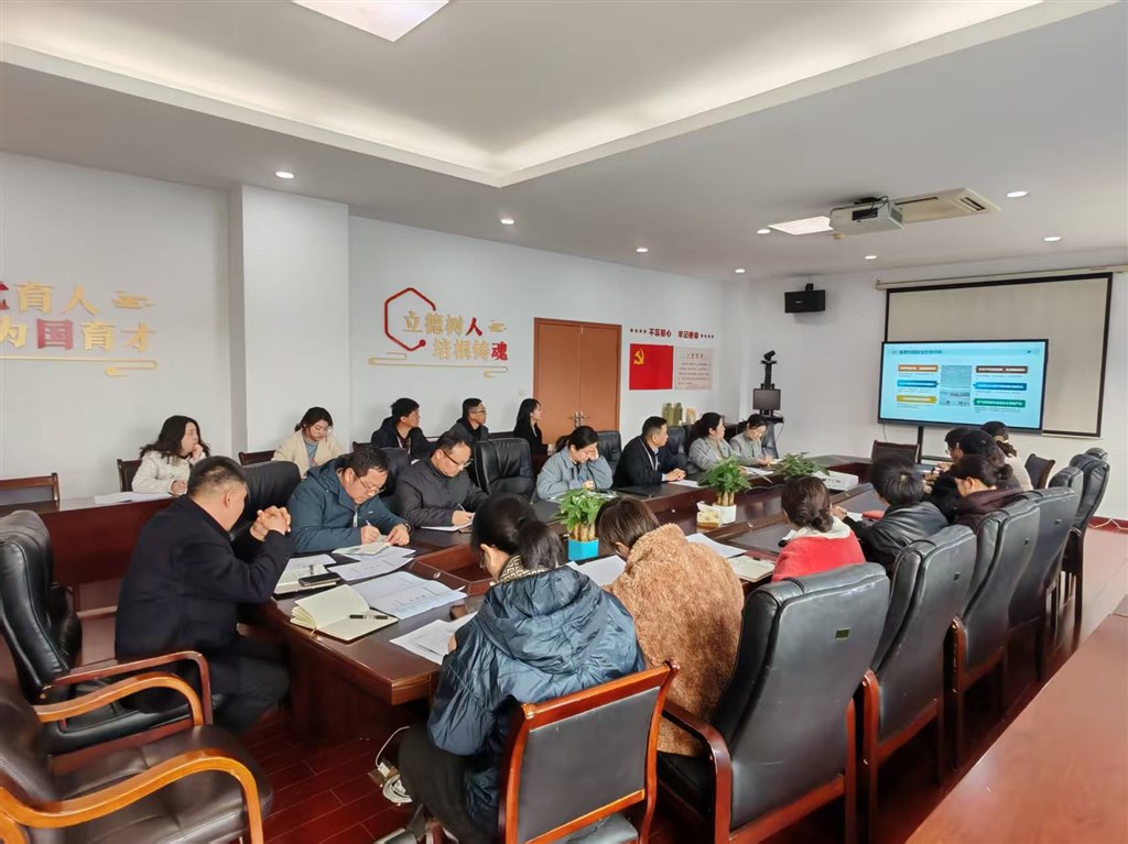 會(huì)議現(xiàn)場(chǎng).jpg 會(huì)議現(xiàn)場(chǎng).jpg