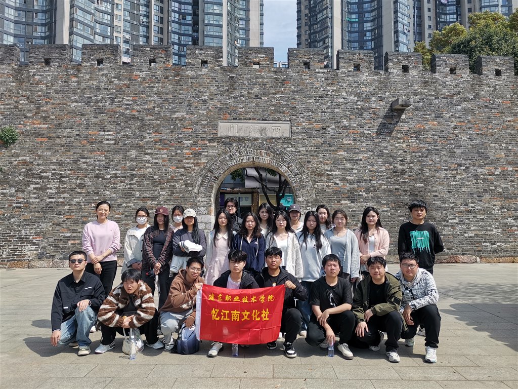 4在西瀛里古城墻.jpg 4在西瀛里古城墻.jpg