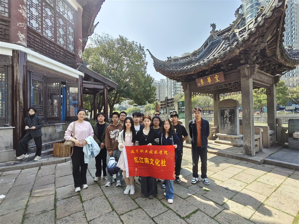 3感受篦箕巷.jpg 3感受篦箕巷.jpg