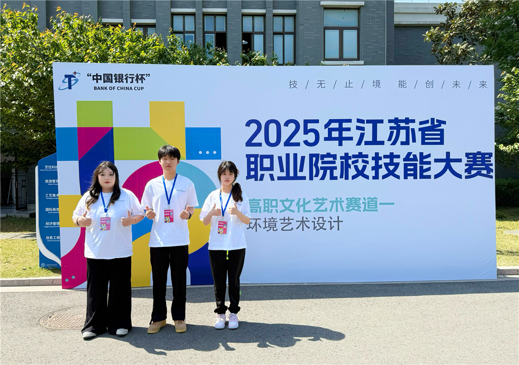 微信圖片_20250422165653.png 微信圖片_20250422165653.png