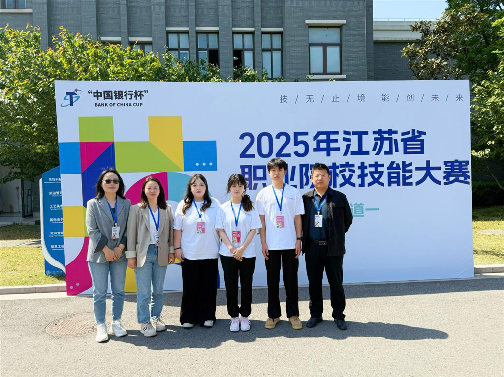 微信圖片_20250422165649.png 微信圖片_20250422165649.png