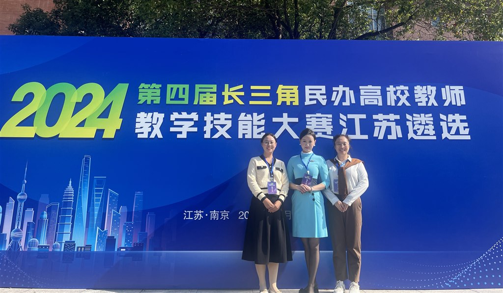 微信圖片_20250422134516.jpg 微信圖片_20250422134516.jpg