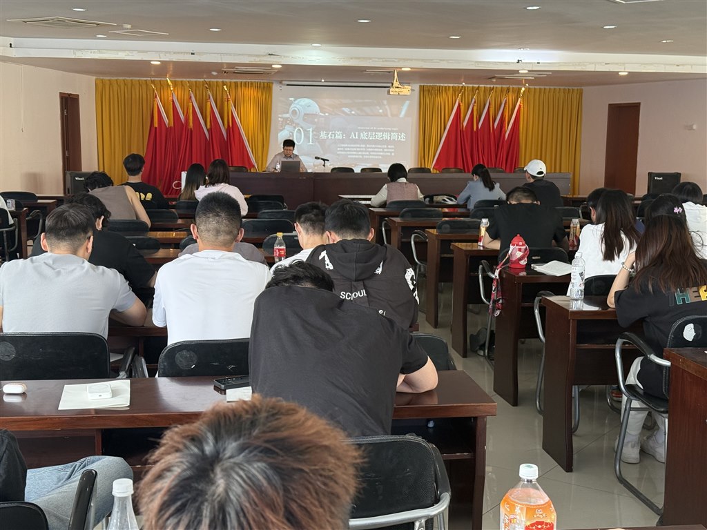 微信圖片_20250424134102.jpg 微信圖片_20250424134102.jpg