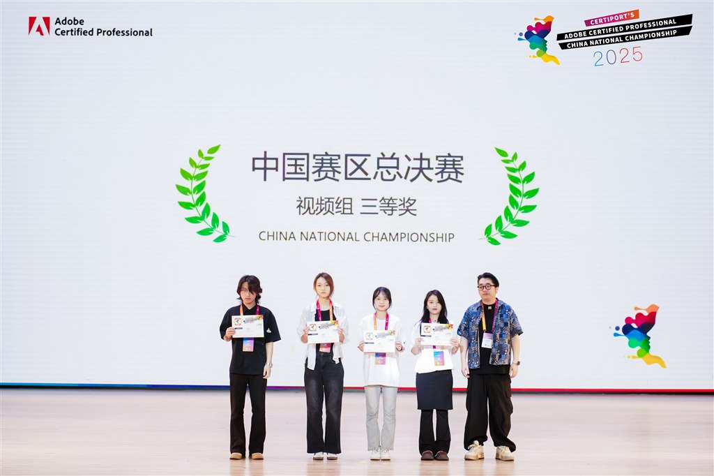 戎榆輝三等獎(jiǎng).jpg 戎榆輝三等獎(jiǎng).jpg