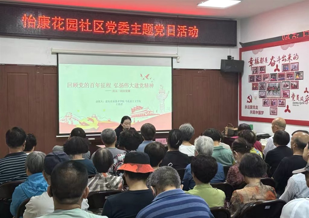 微信圖片_20250521094258.jpg 微信圖片_20250521094258.jpg