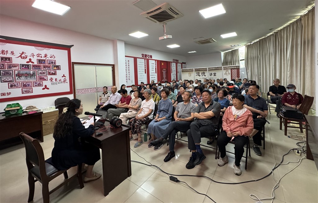 微信圖片_20250521092906.jpg 微信圖片_20250521092906.jpg