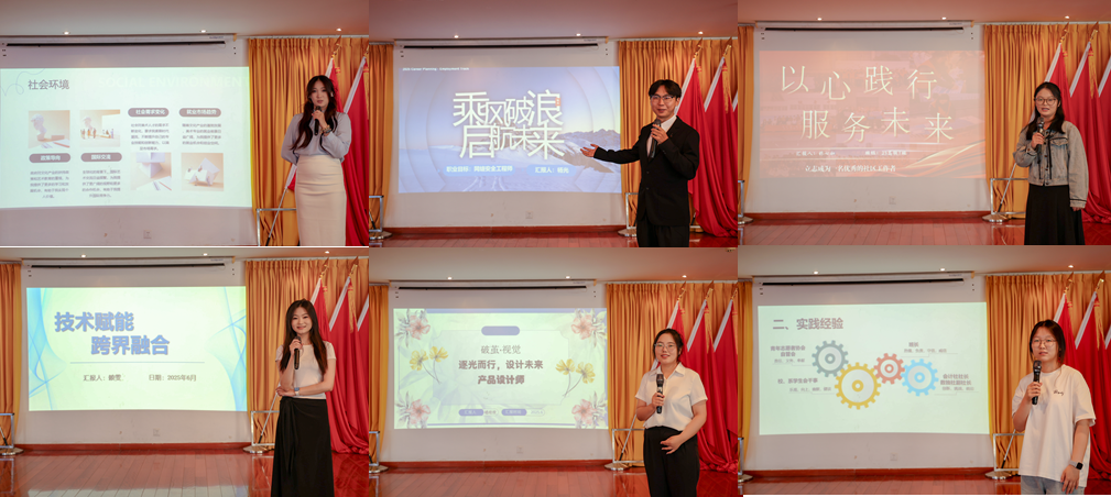 拼圖2.png 拼圖2.png