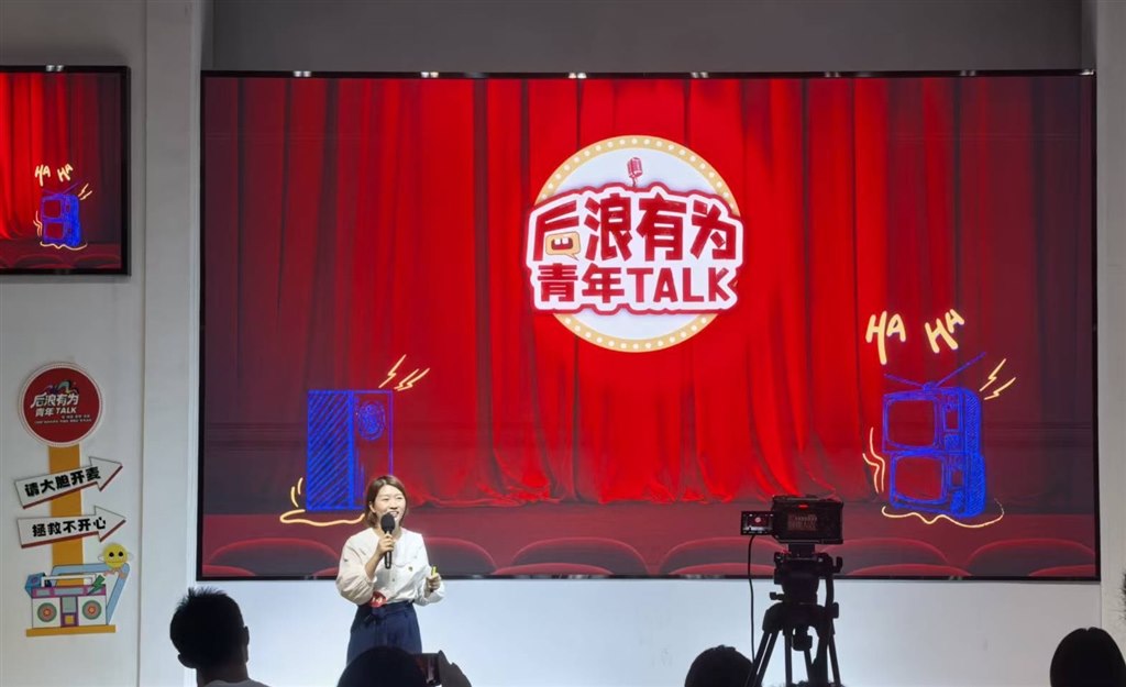 周姣現(xiàn)場(chǎng)宣講.jpg 周姣現(xiàn)場(chǎng)宣講.jpg